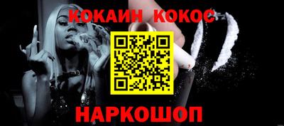 MESCALINE Пушкино