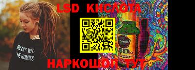 MESCALINE Пушкино