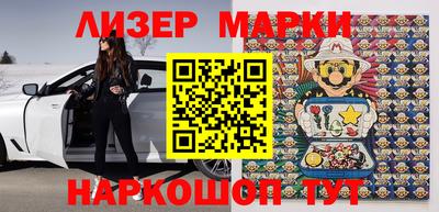 MESCALINE Пушкино
