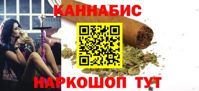 мескалин Пыть-Ях