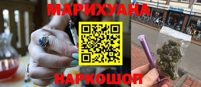 молекула духа Пугачёв