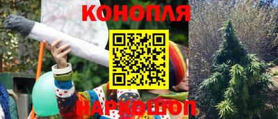 MESCALINE Пушкино