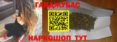 MESCALINE Пушкино