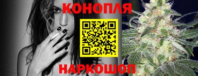 MESCALINE Пушкино