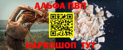 MESCALINE Пушкино
