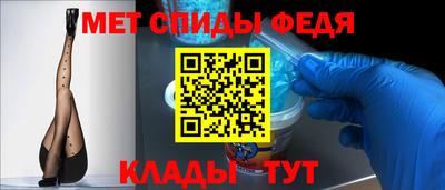 MESCALINE Пушкино
