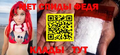 MESCALINE Пушкино