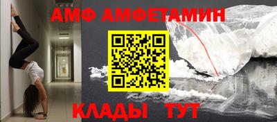 MESCALINE Пушкино