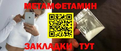 MESCALINE Пушкино