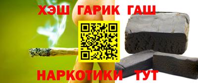 MESCALINE Пушкино