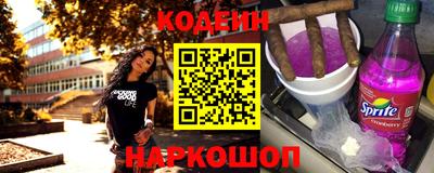 MESCALINE Пушкино