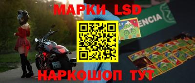 молекула духа Пугачёв