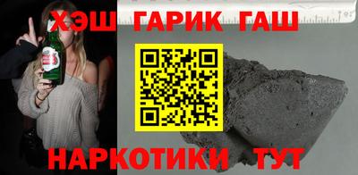 MESCALINE Пушкино
