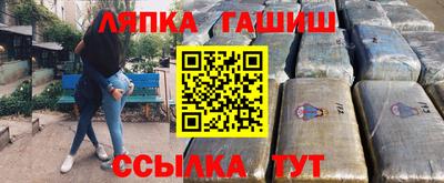 MESCALINE Пушкино