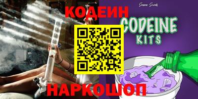 MESCALINE Пушкино