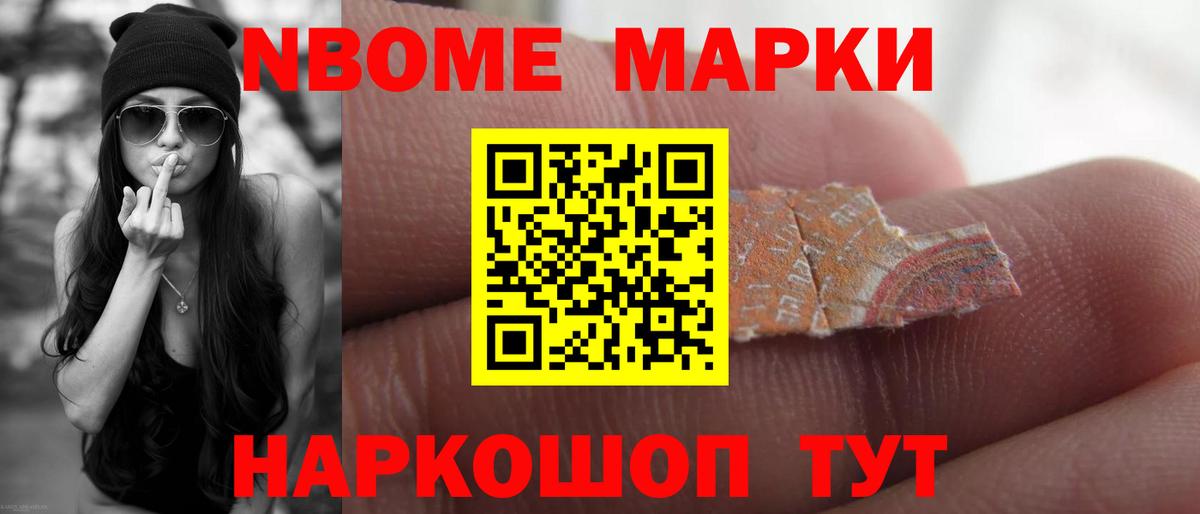 ЛСД экстази ecstasy  Лсд 25 экстази  Партизанск  Вход с VPN  ЛСД экстази кислота 